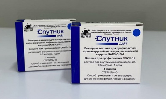 В Свердловскую область впервые поступила вакцина «Спутник Лайт»